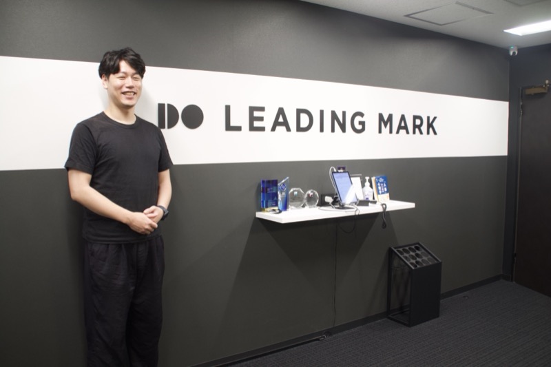 株式会社リーディングマーク 執行役員 島田様